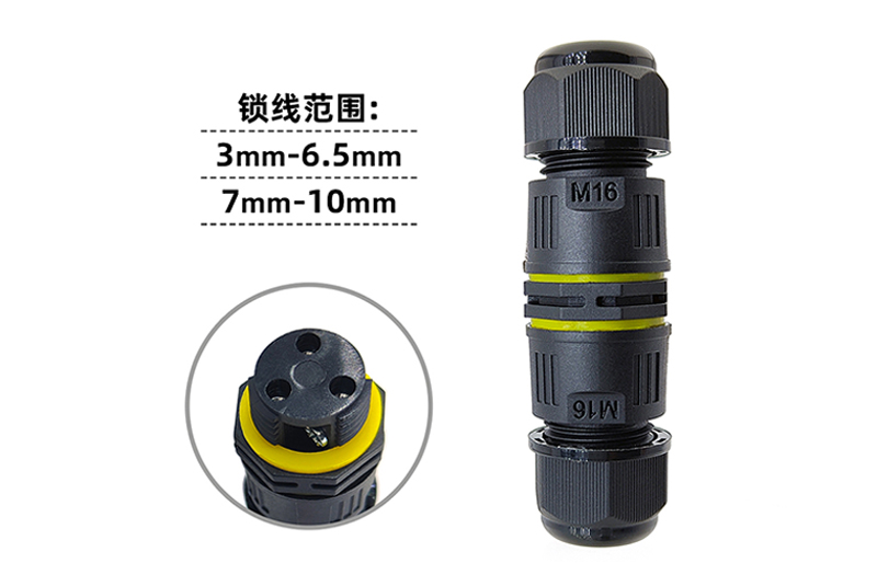 快速午夜成人精品连接器M16(3芯）