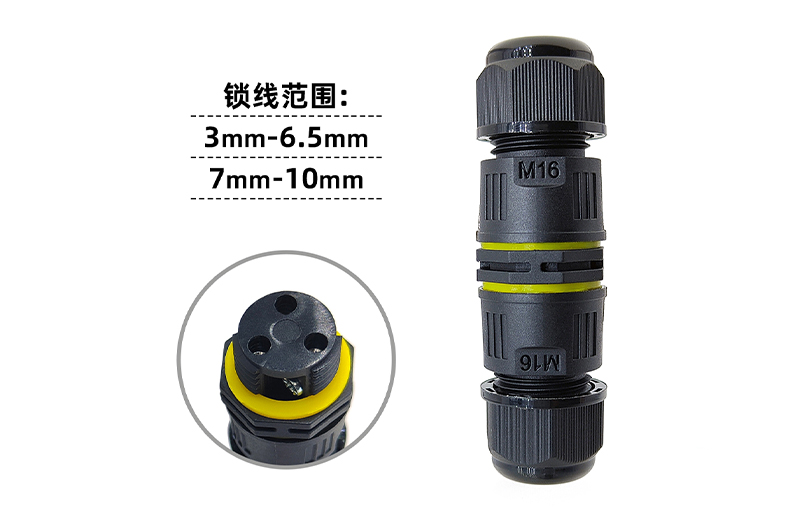 快速午夜成人精品连接器M16(2芯）